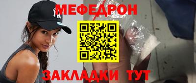дмт Малоярославец