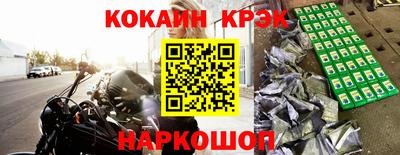 дмт Малоярославец