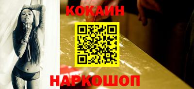 первитин Малгобек
