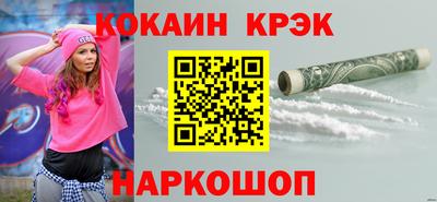 дмт Малоярославец
