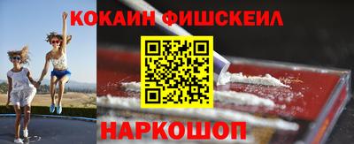 первитин Малгобек