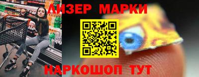 дмт Малоярославец