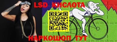 первитин Малгобек