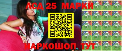 дмт Малоярославец