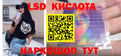 первитин Малгобек