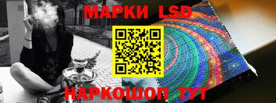 дмт Малоярославец