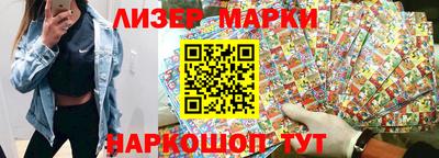 ешки Мариинск