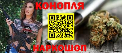 дмт Малоярославец