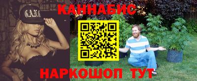 дмт Малоярославец