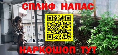 первитин Малгобек