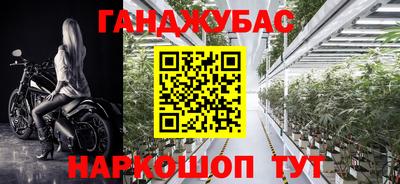 ешки Мариинск