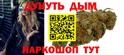 первитин Малгобек