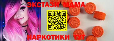 дмт Малоярославец