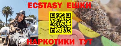 первитин Малгобек