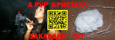 дмт Малоярославец