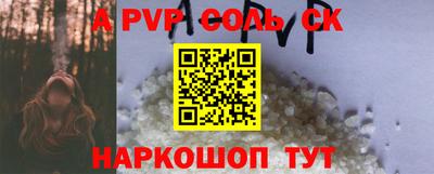 дмт Малоярославец