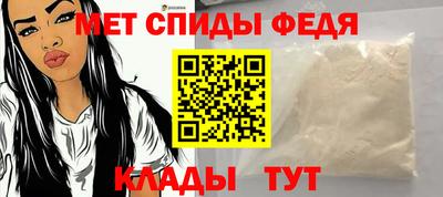 дмт Малоярославец