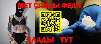 ешки Мариинск