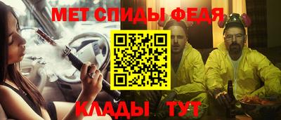 ешки Мариинск