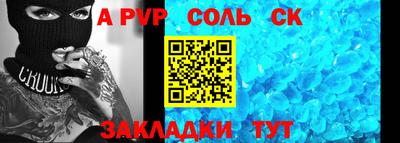 дмт Малоярославец