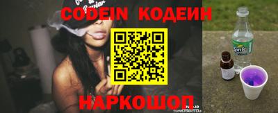 дмт Малоярославец
