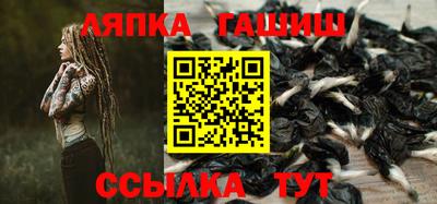 первитин Малгобек
