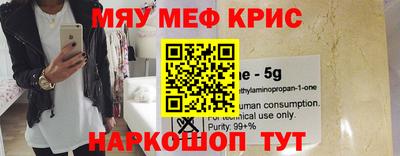 дмт Малоярославец