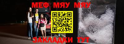 дмт Малоярославец